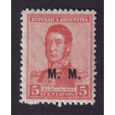 ARGENTINA SERVICIO OFICIAL GJ 476 ESTAMPILLA NUEVA MINT U$  1,50